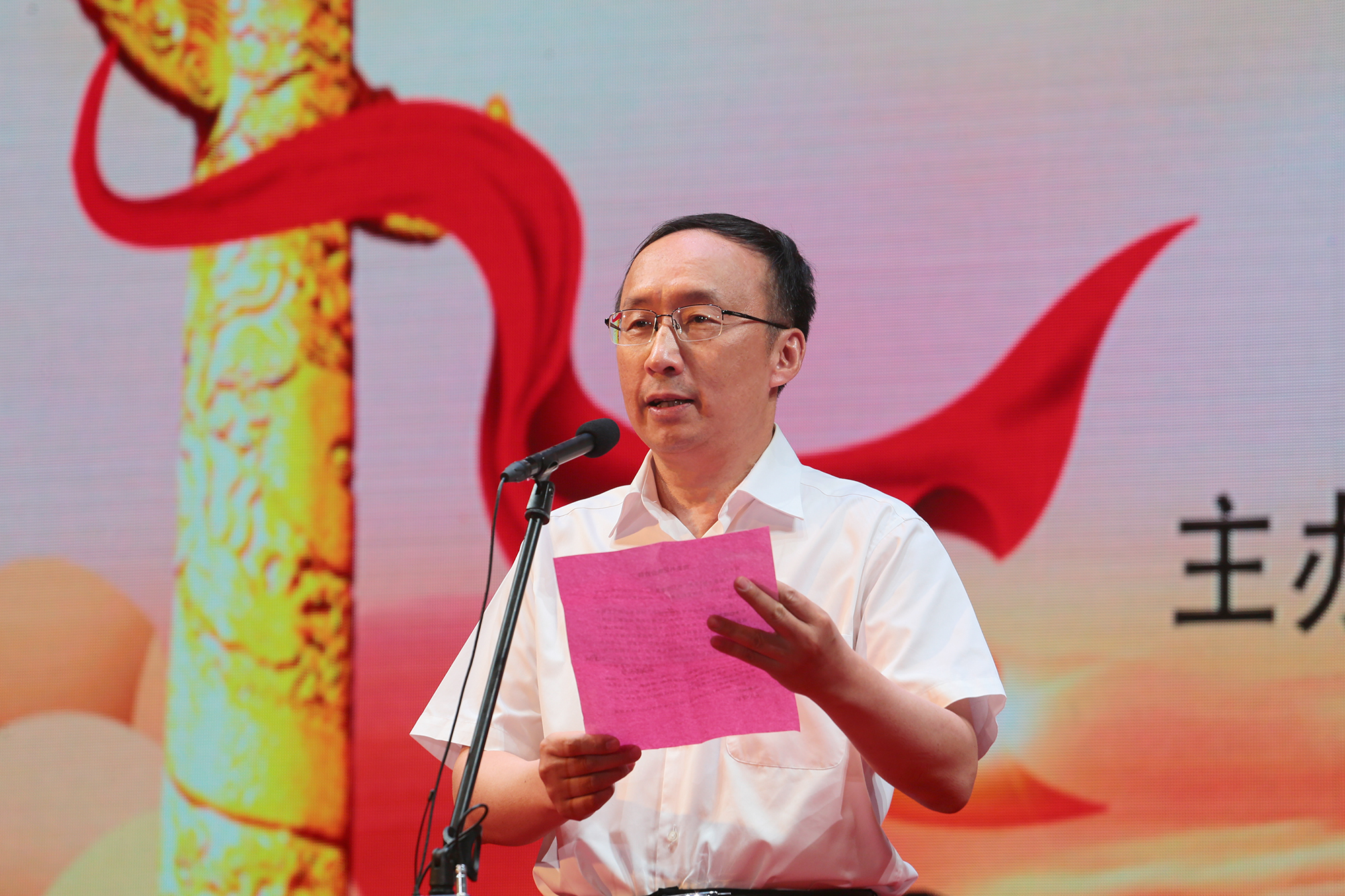 公司舉辦文藝匯演慶祝建黨100周年